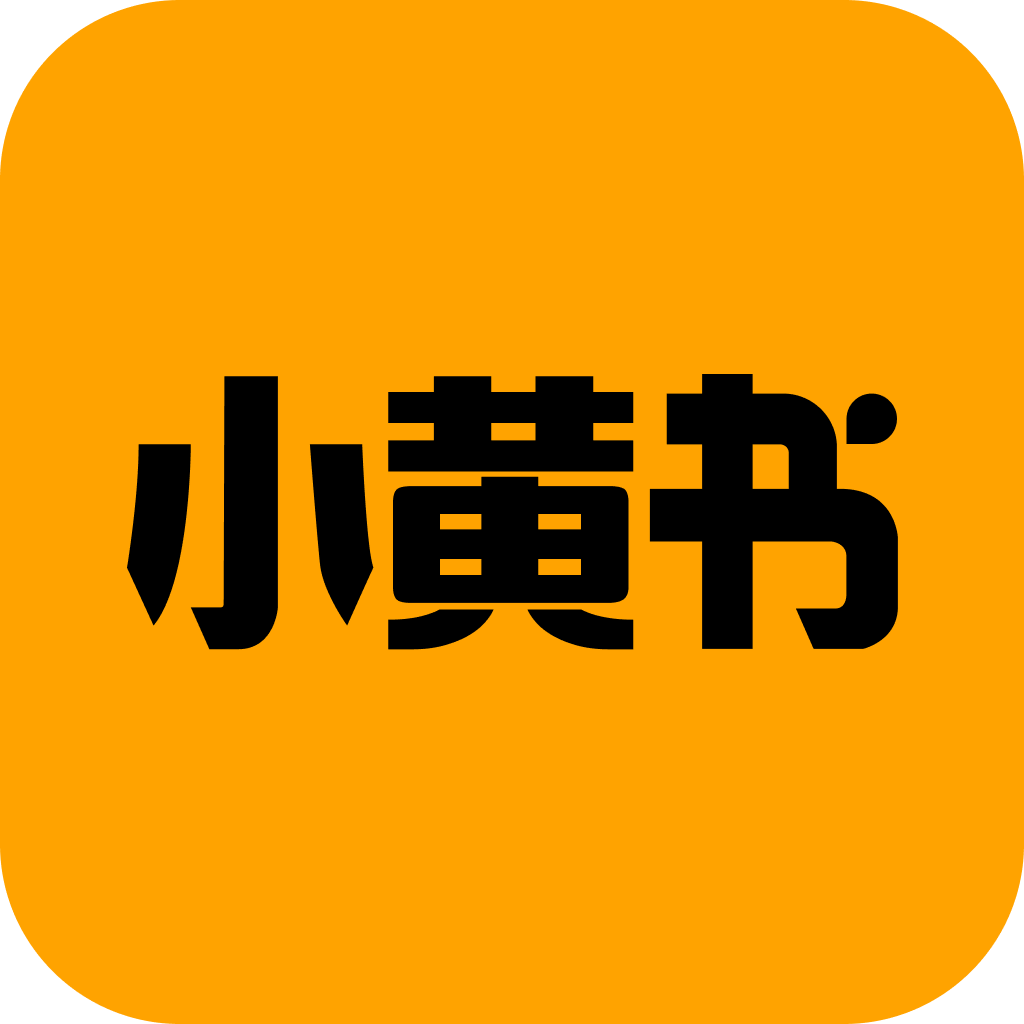 啊啊啊啊啊